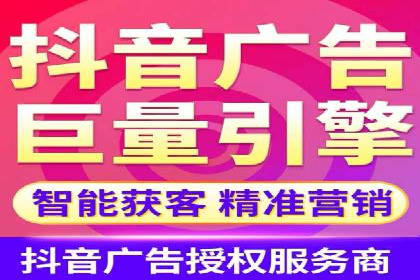 百度竞价包年服务深度解析：某企业如何实现流量转化