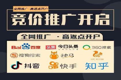搜索引擎营销（SEM）在内容营销中的应用案例