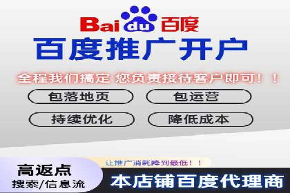 信息流广告投放实战：如何优化广告投放效果
