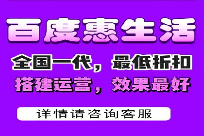 SEM服务公司助力品牌崛起案例